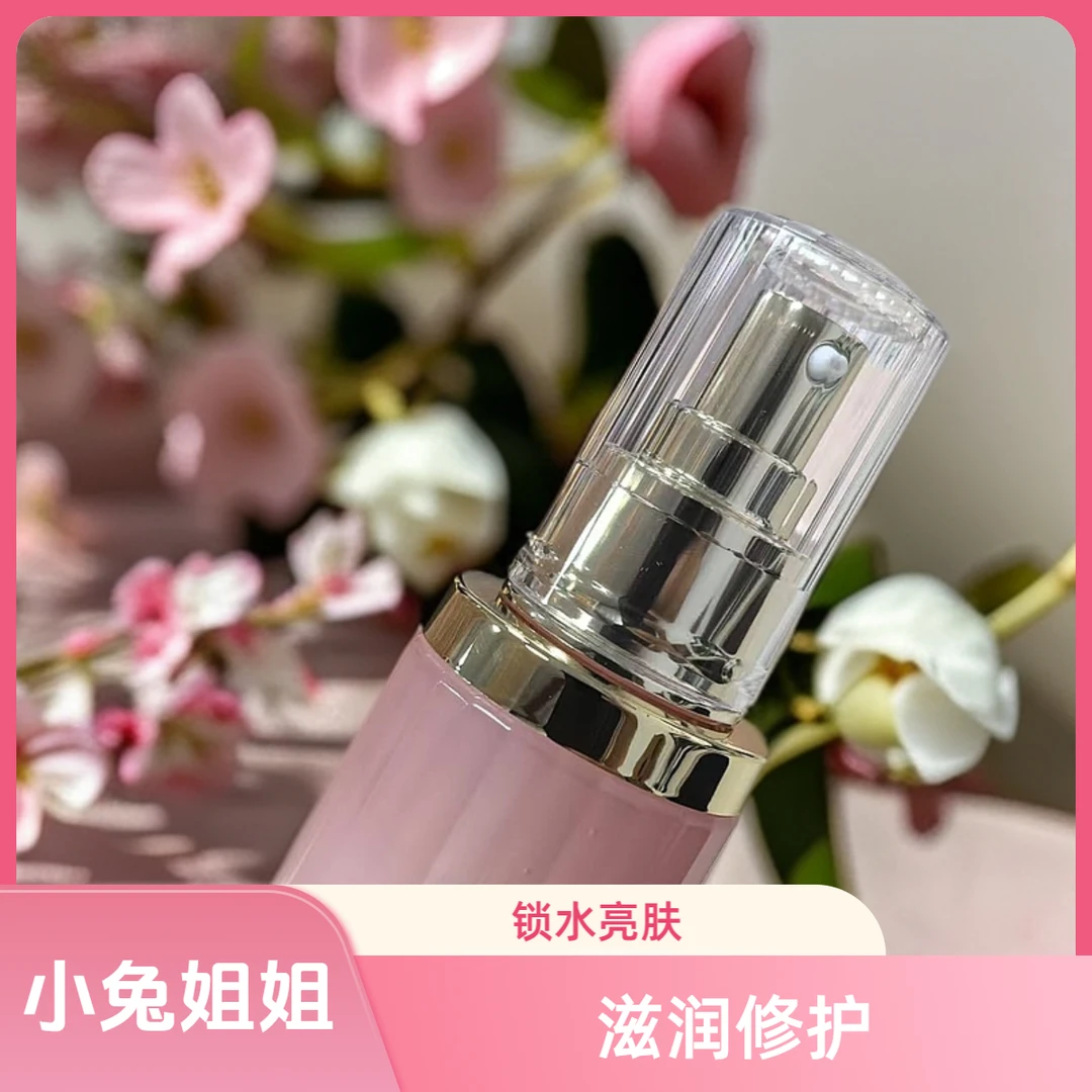 【小兔姐姐】山茶花高保湿水150ml滋润细腻锁水亮肤