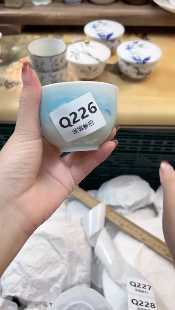 瓷片?**轩    226