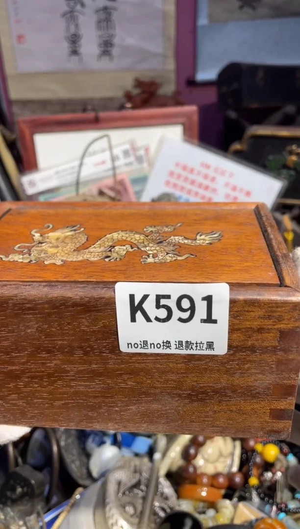 瓷片雨****^表姐直播所见所得