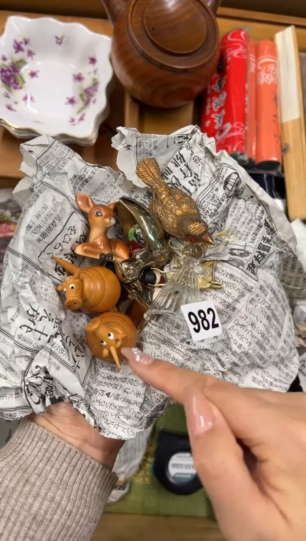 【闪购商品】瓷片982中古商品谨慎参拍