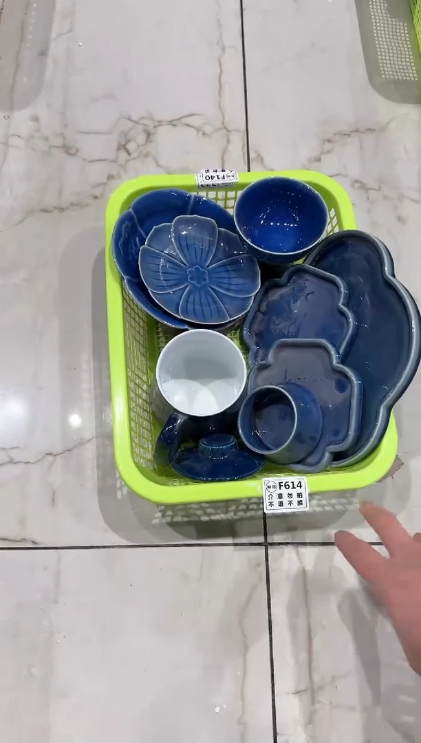 【闪购商品】微瑕商品，介意勿拍