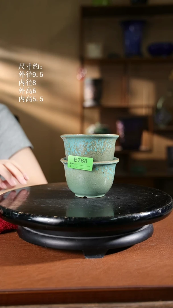 768   3.5寸矮金钟盆  2个