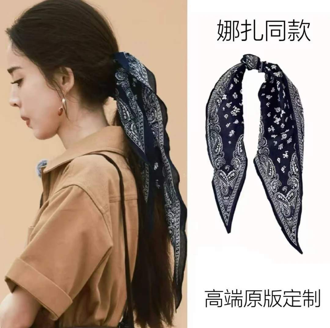 娜扎同款蓝色腰果发带丝巾全棉高级感时尚百搭韩版经典轻奢气质