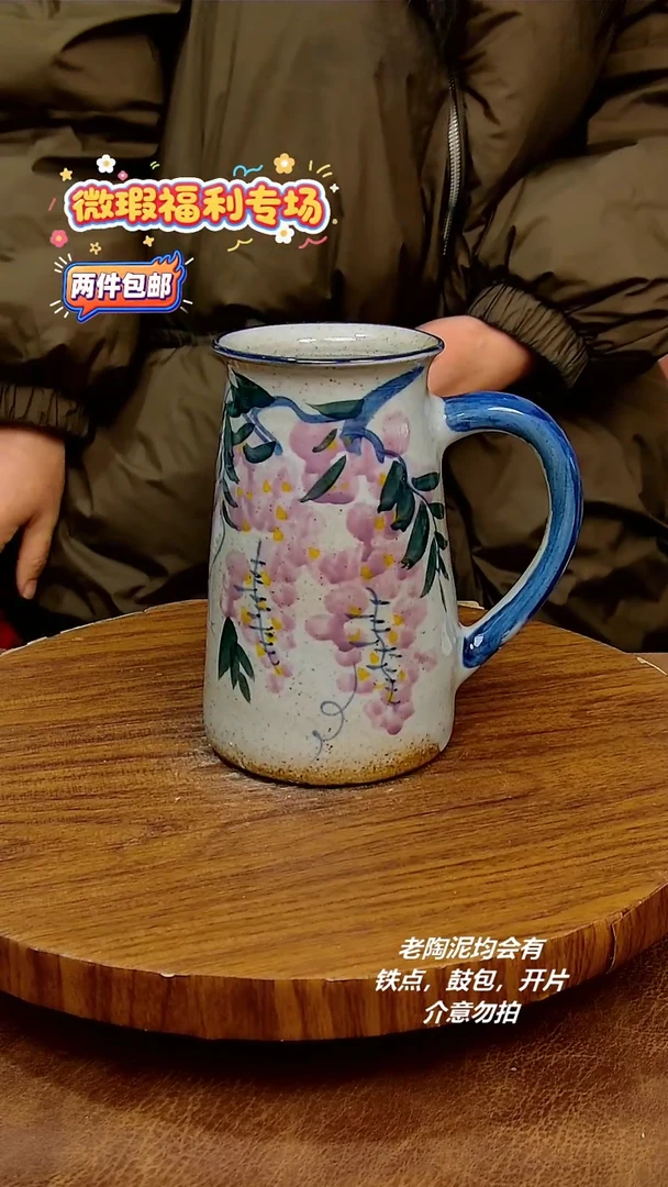 摆件陶二单包邮，手绘釉下彩陶瓷