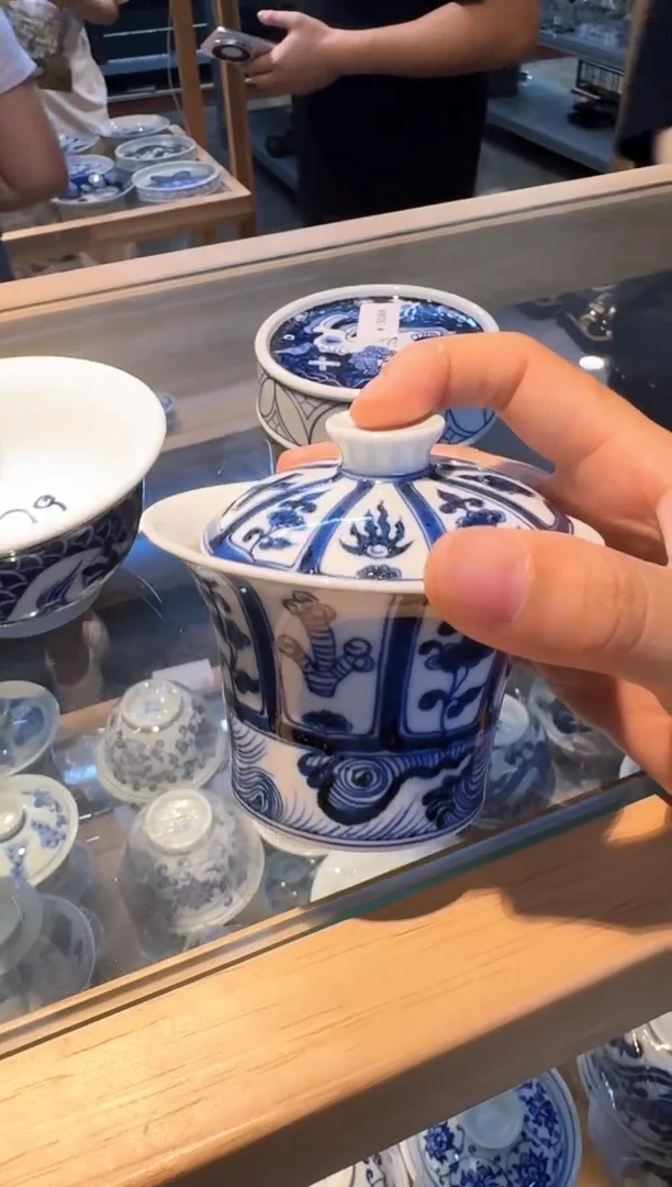 茶具搬迁倒计时 过时不候哦