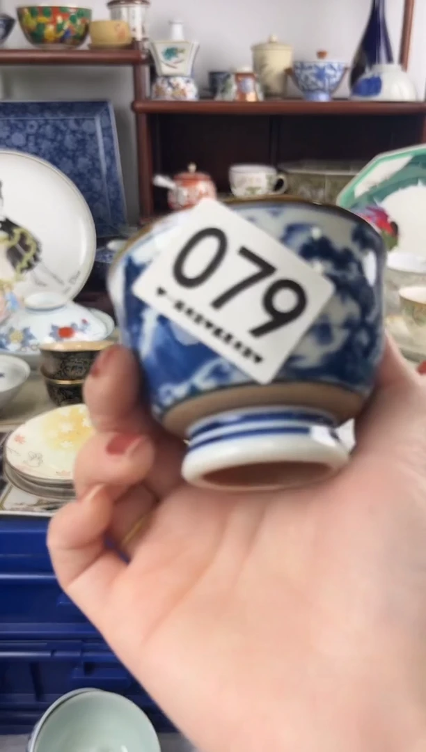 瓷片079.............