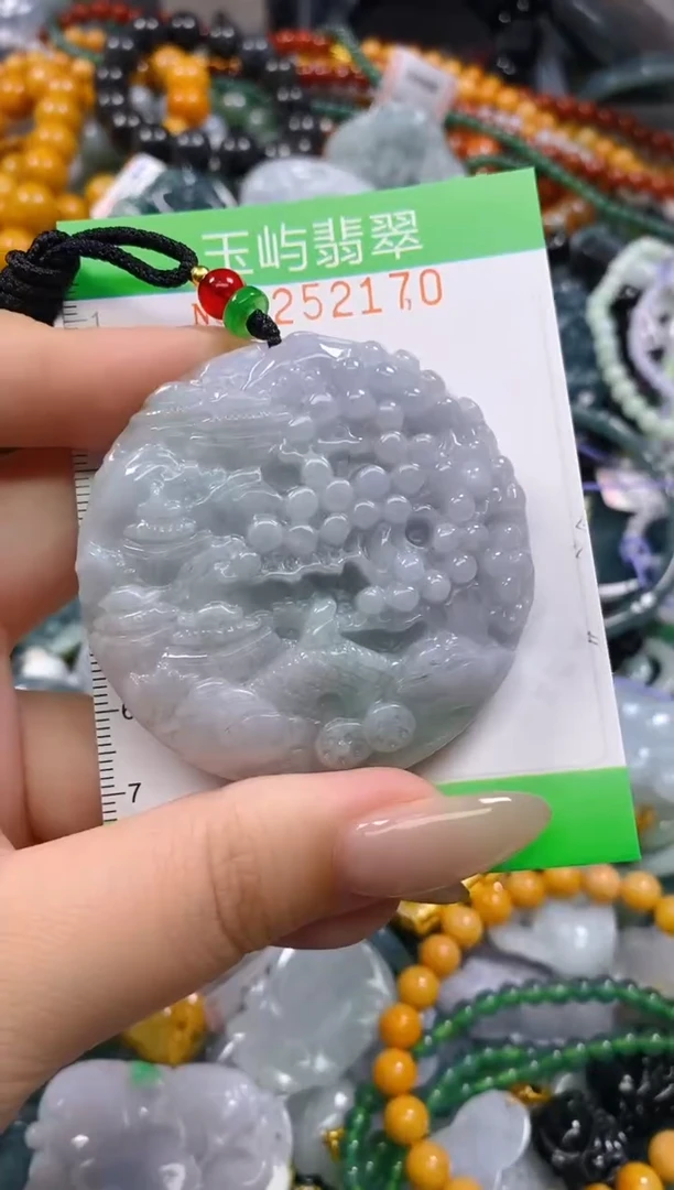 颈饰未镶嵌翡翠闪购0252170