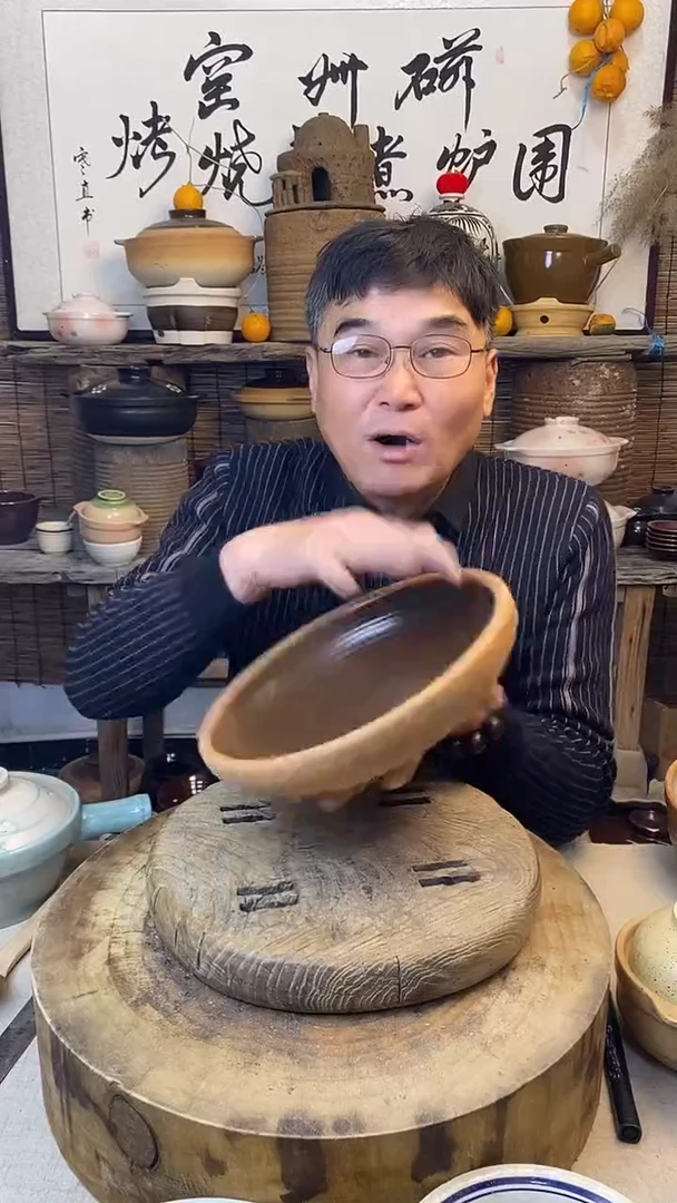 土陶口径26cm复古土菜钵（无盖）