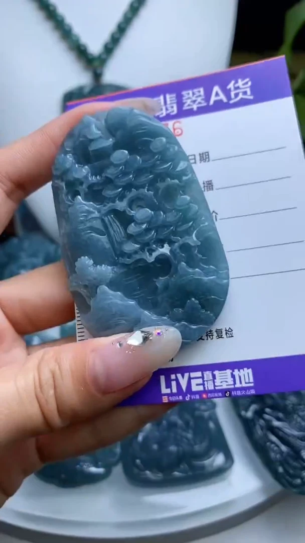 【闪购商品】翡翠颈饰未镶嵌         