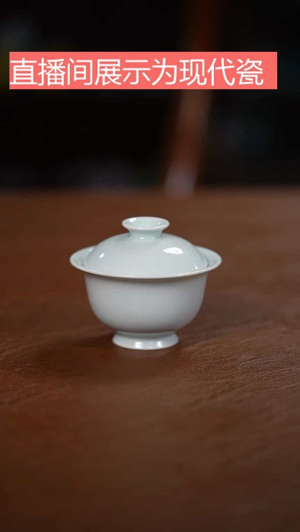 摆件柴窑杯，，，，，，，，，，，，，，，