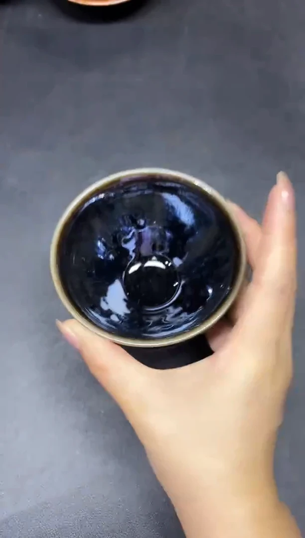 茶盏273微瑕