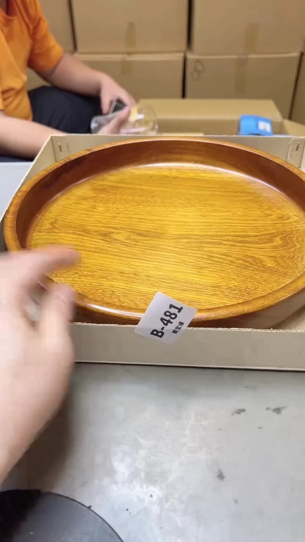 【闪购商品】瓷片481聚宝缘二号店