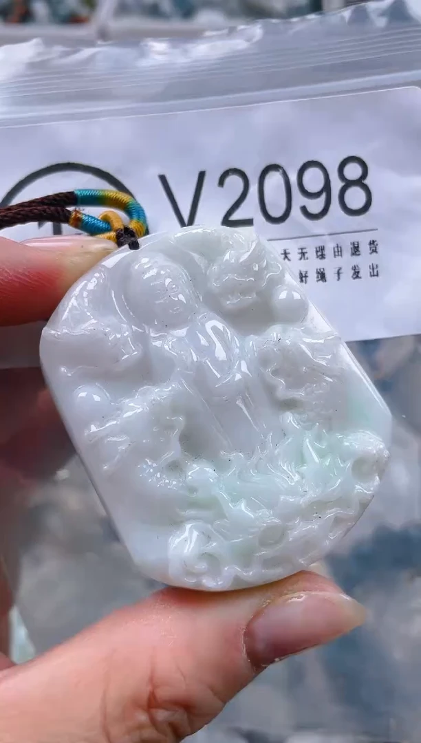 【闪购商品】翡翠颈饰未镶嵌/V/翡翠A货一图一物