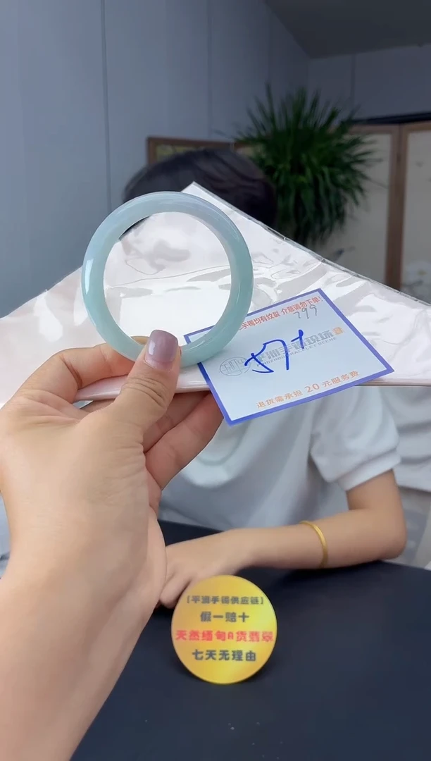 未镶嵌手镯翡翠1111111111