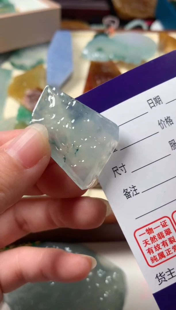 【闪购商品】翡翠颈饰未镶嵌吊坠
