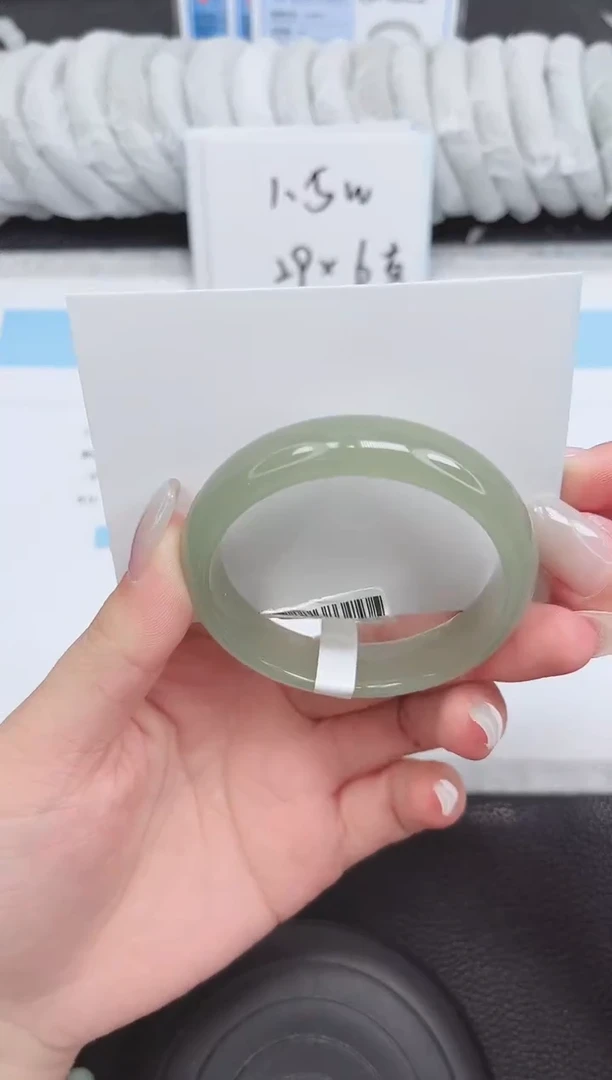 未镶嵌手镯石英质玉205-53.1