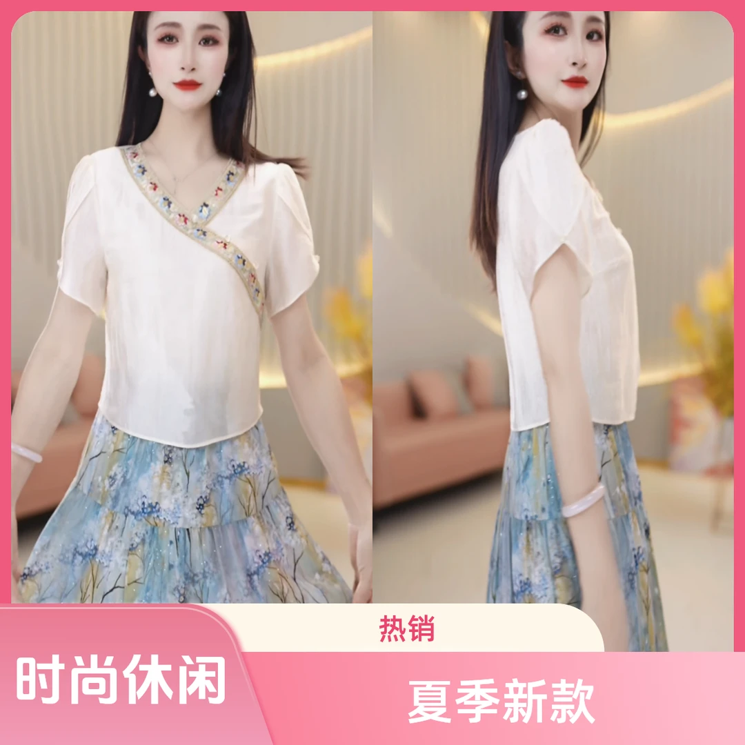 [思琪定制]夏季新款 A-6632# 时尚休闲 时尚气质 百搭收腰 连衣裙