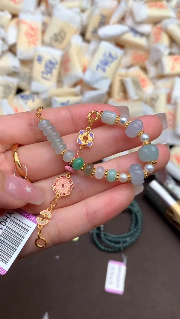 【闪购商品】翡翠手链未镶嵌一