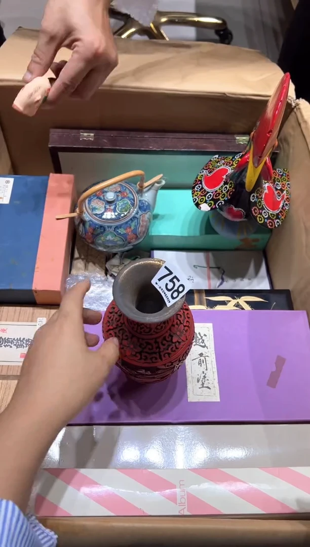瓷片祥*758............