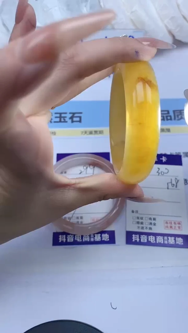 石英质玉手镯未镶嵌300/黄龙/56.8