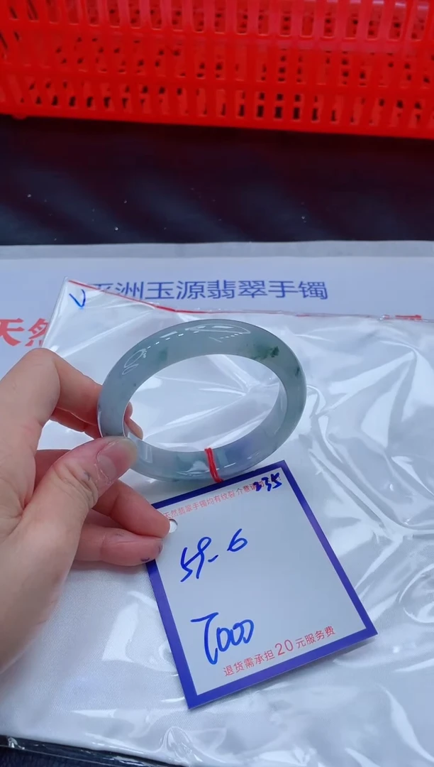 未镶嵌手镯翡翠?11111111