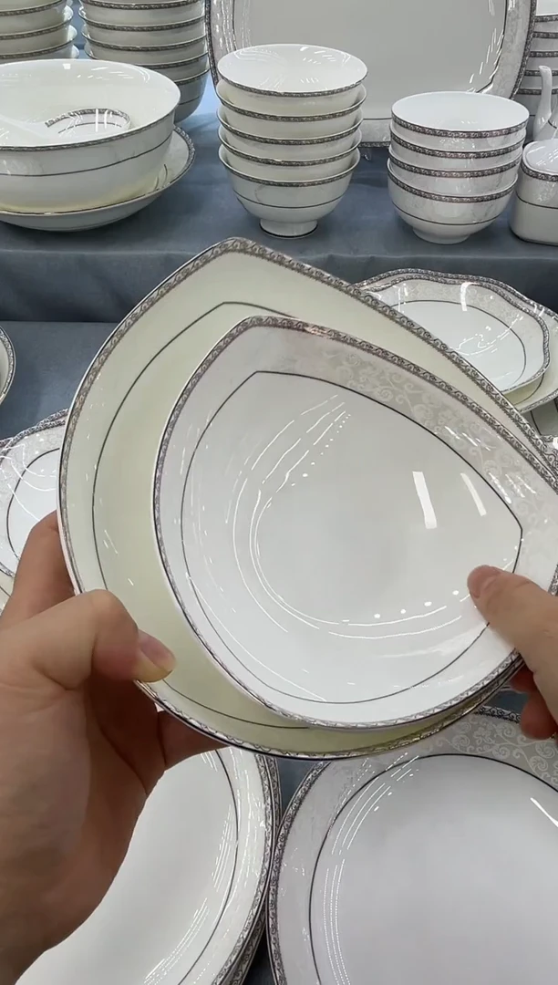骨瓷玲珑6三角1个8三角1个