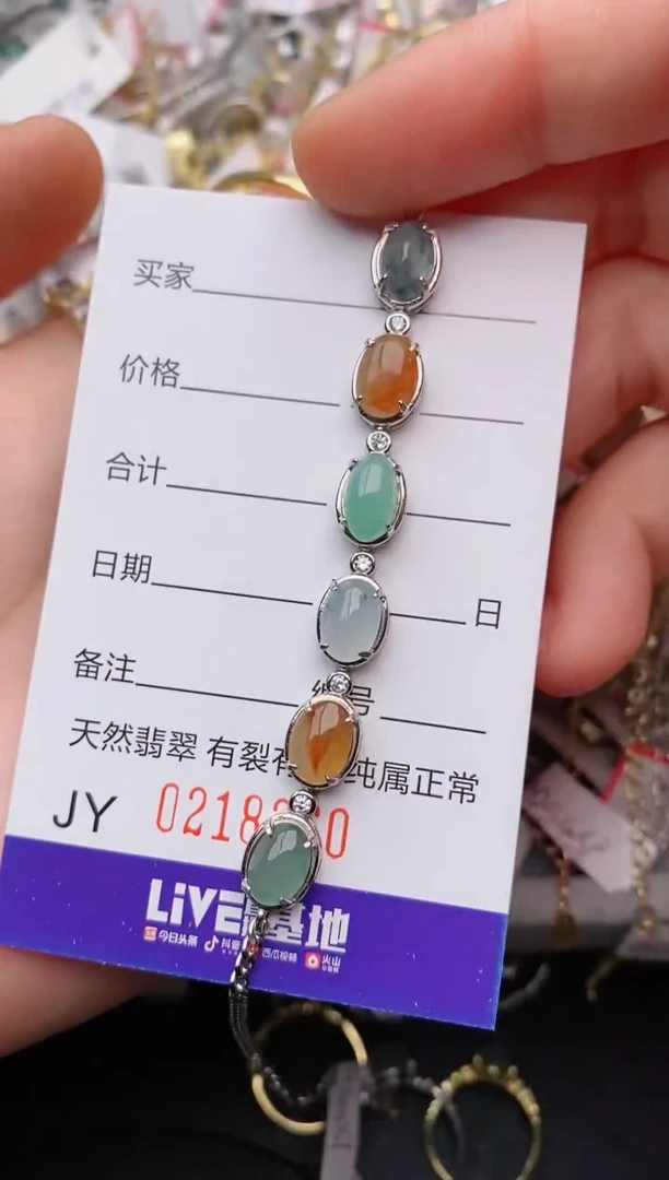 银S925镶嵌戒指翡翠.260