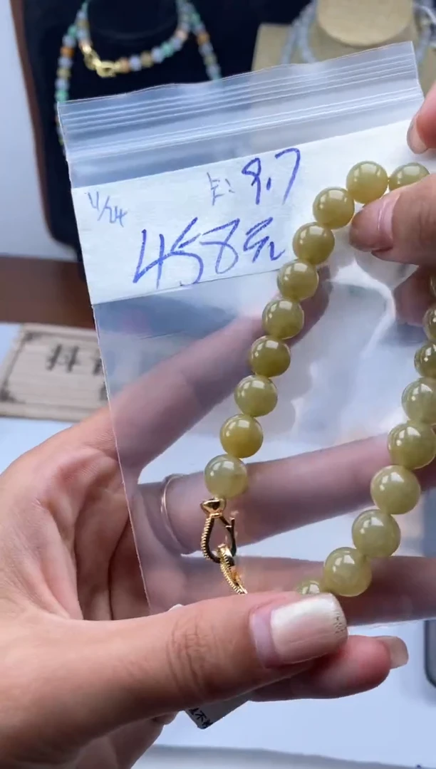 未镶嵌定制翡翠天然翡翠珠子