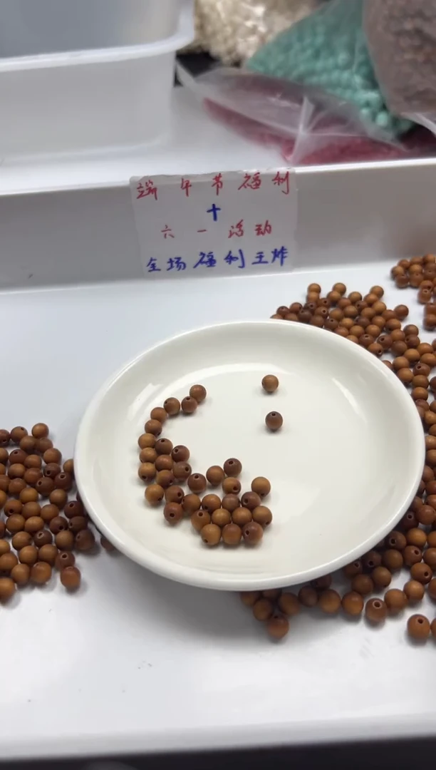 檀香木散珠w1469老山檀6mm*50颗三单随三通