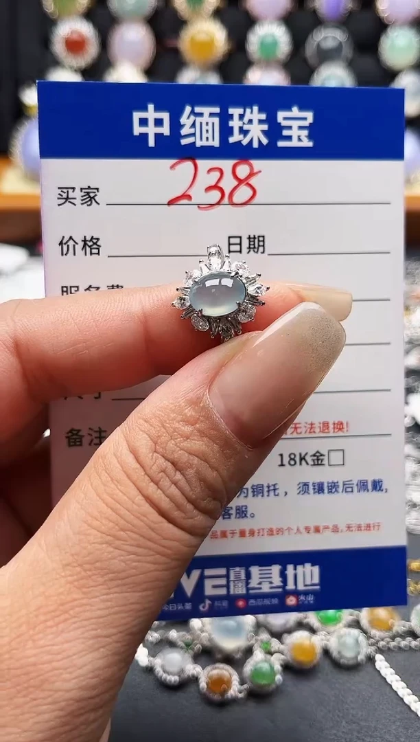 翡翠戒指银S925镶嵌缅甸天然A货翡翠S925银镶嵌