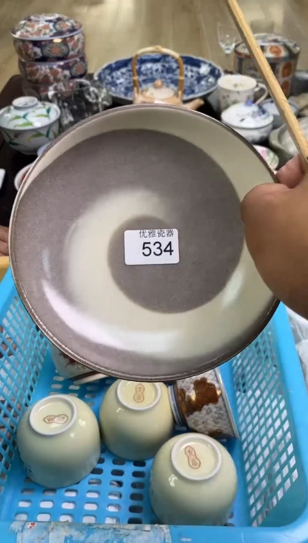 11L****7祝大家购物愉快66