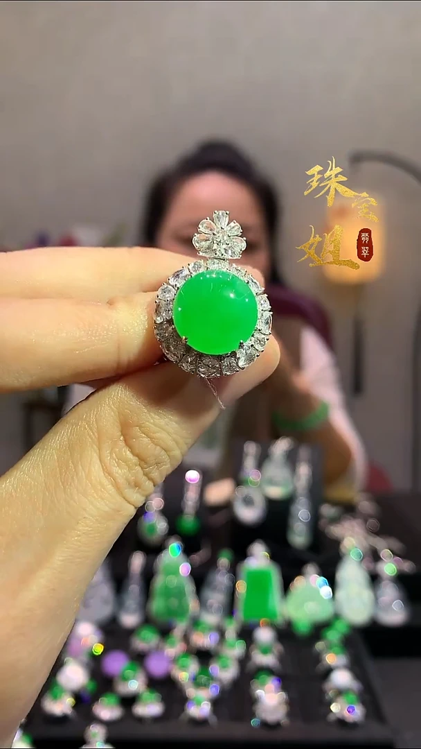 吊坠(不含链)18K金镶嵌翡翠两用款