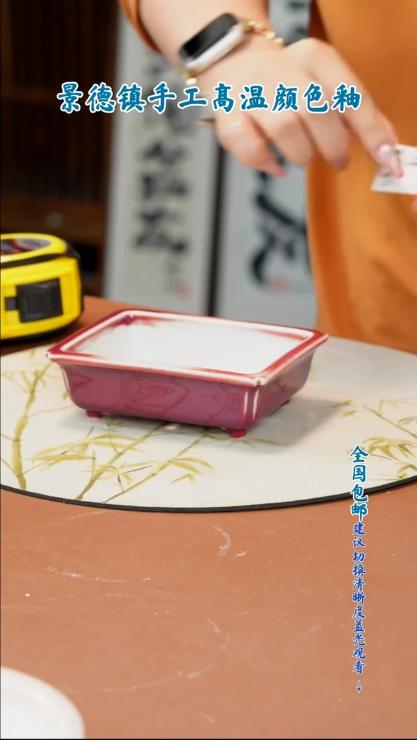 y*o陶瓷花盆 一物一拍