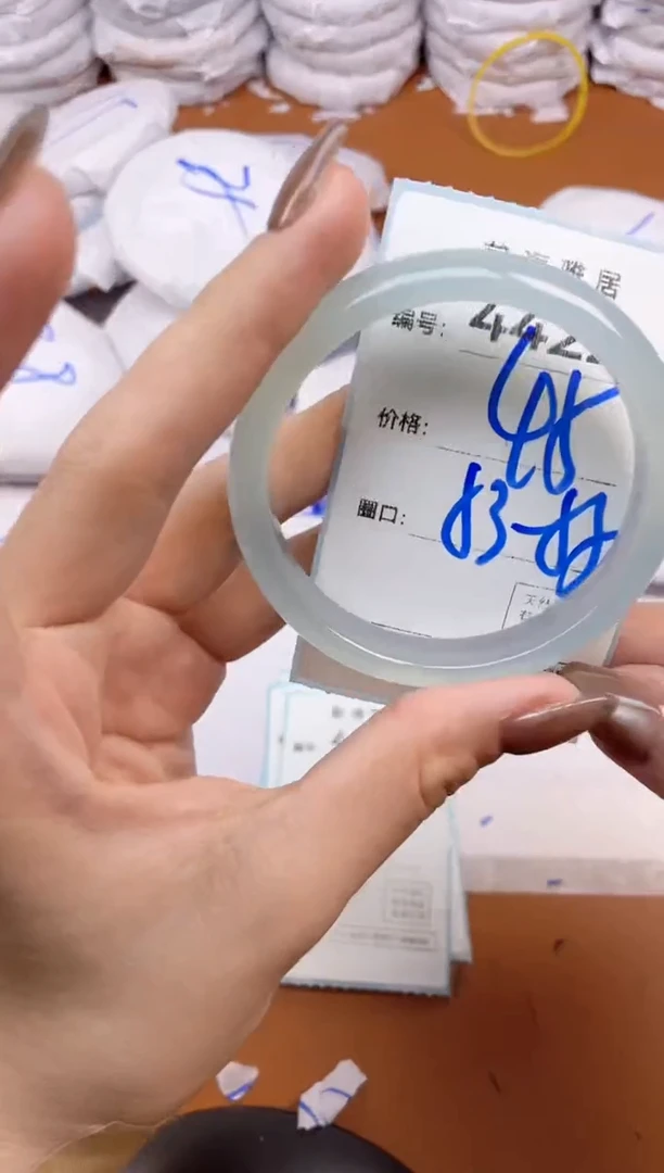 【闪购商品】玛瑙/玉髓手镯未镶嵌4422