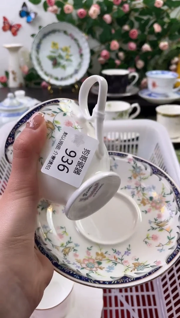 【闪购商品】瓷片936海外中古回流瓷器 默认瑕疵慎拍