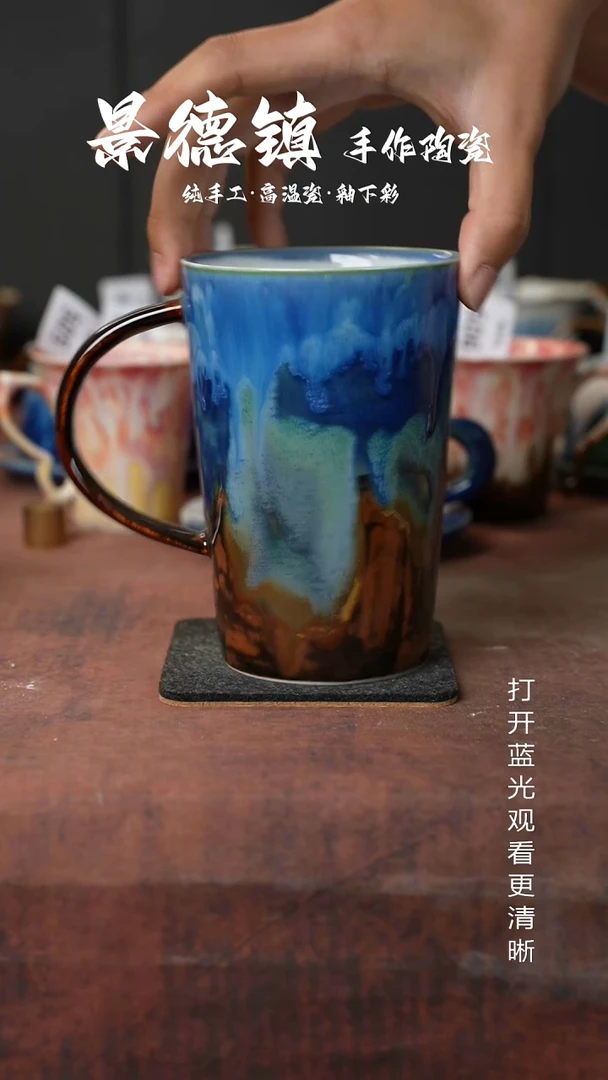 原创景德镇手工高温陶瓷794