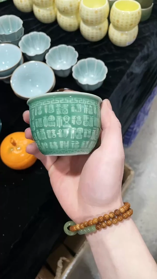 【闪购商品】限时福利放漏 福利款 慧仙青瓷 瓷器