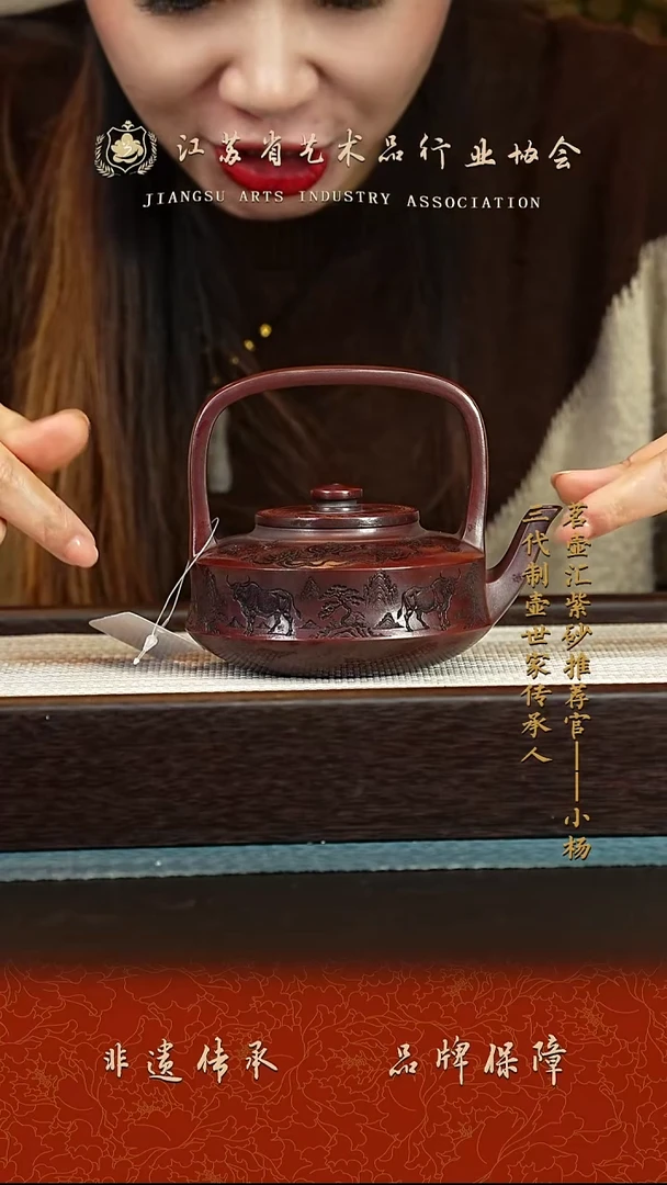 茶壶紫砂紫砂壶