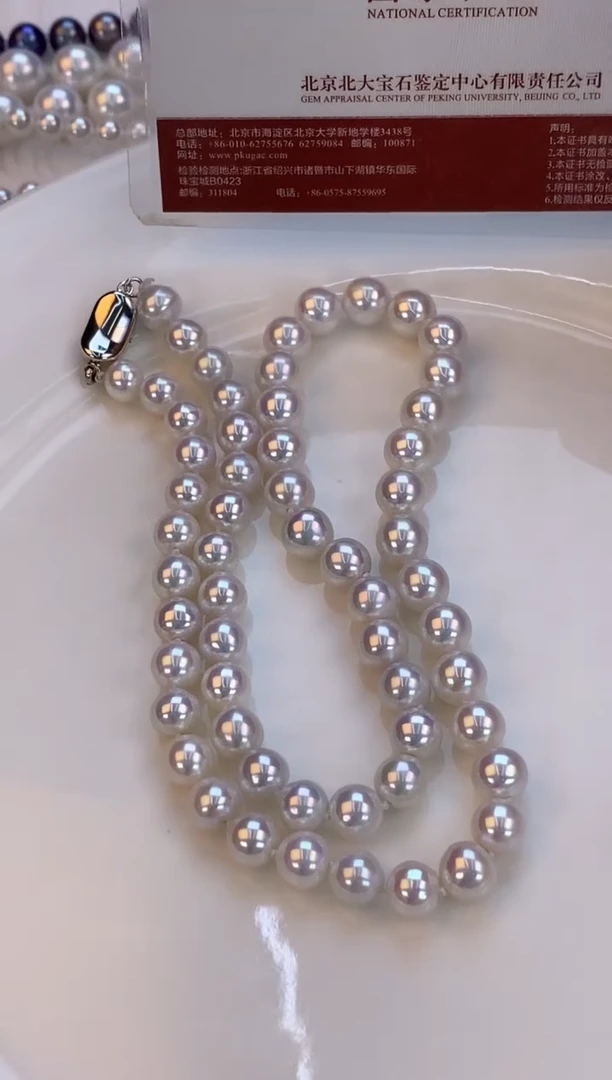项链银S925镶嵌淡水珍珠一*?7-8