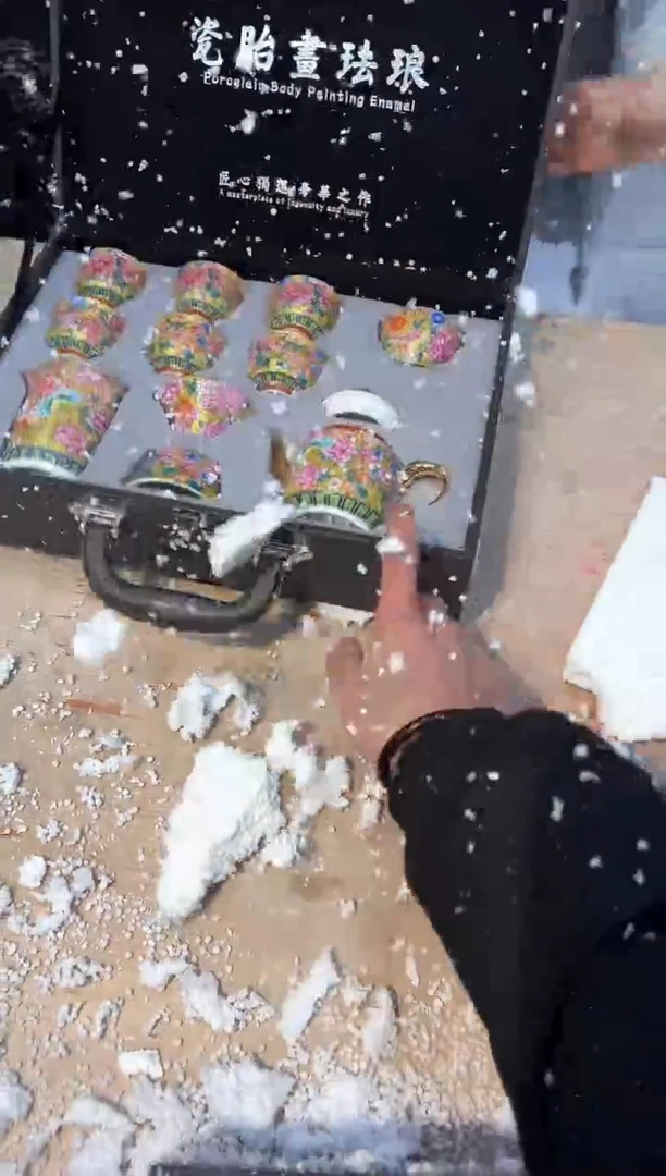 【闪购商品】其他@@@@@@@@@@@@@@@