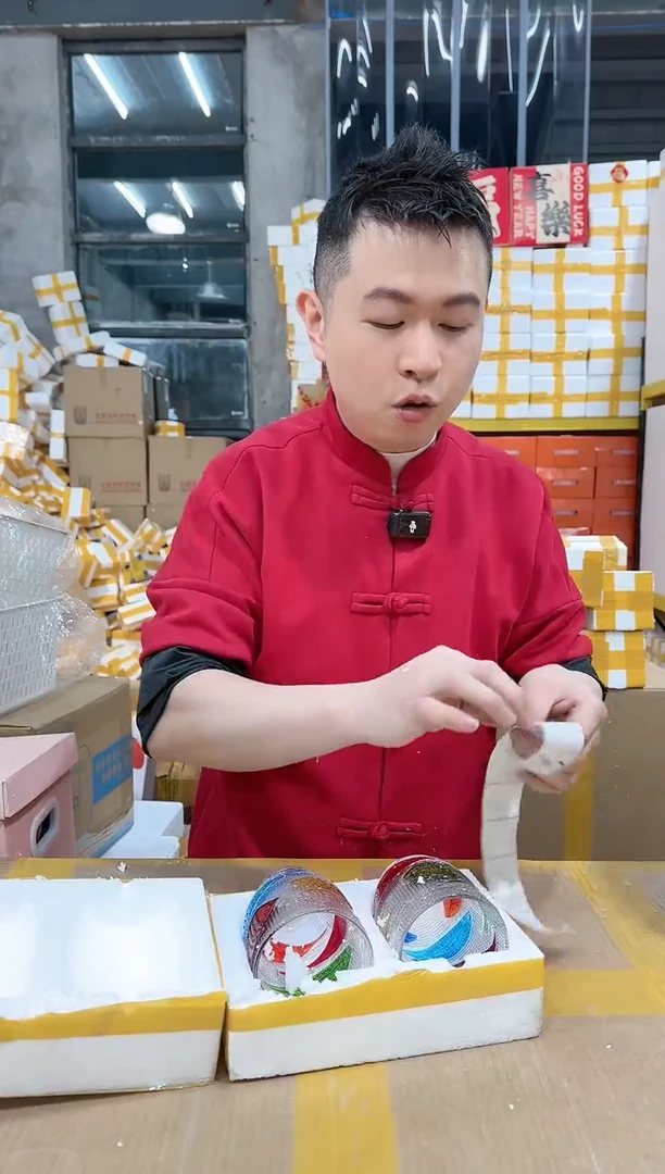 【闪购商品】NS-C44（破损退款不补发介意勿拍）