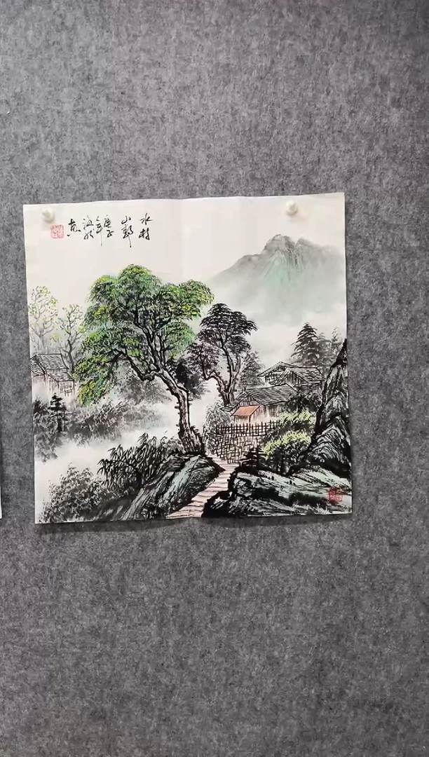 国画专属福利补贴000014-8