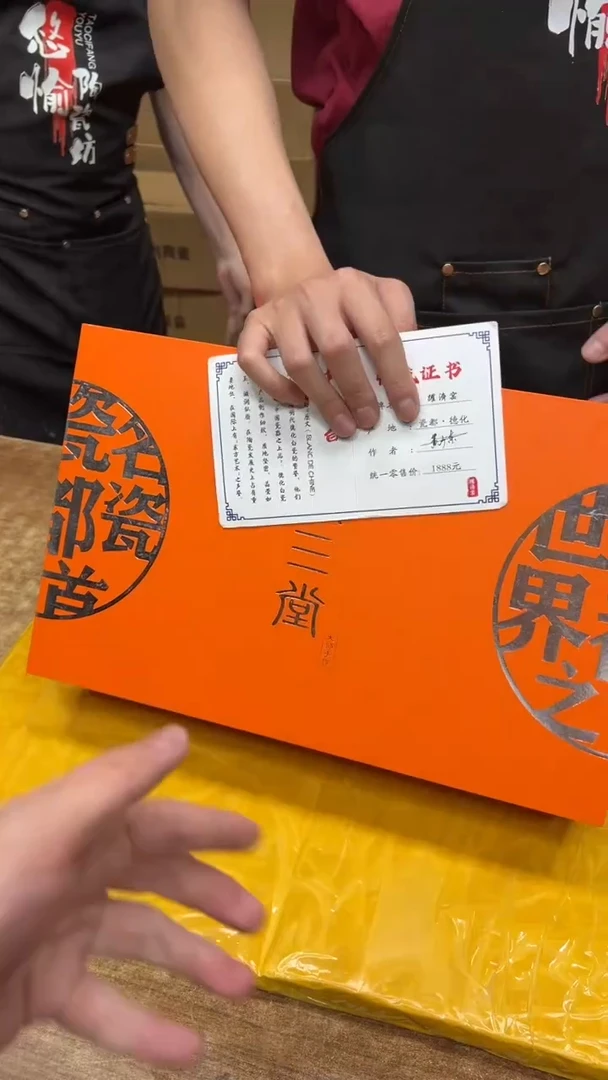 其他其他其他其他其他