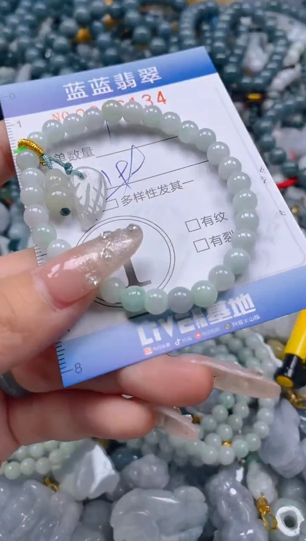 翡翠未镶嵌颈饰闪购0266134多样性发其一