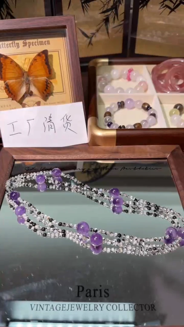未镶嵌手串水晶1