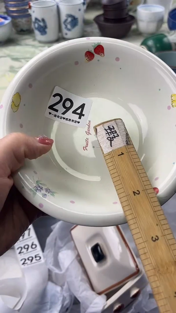 a*294