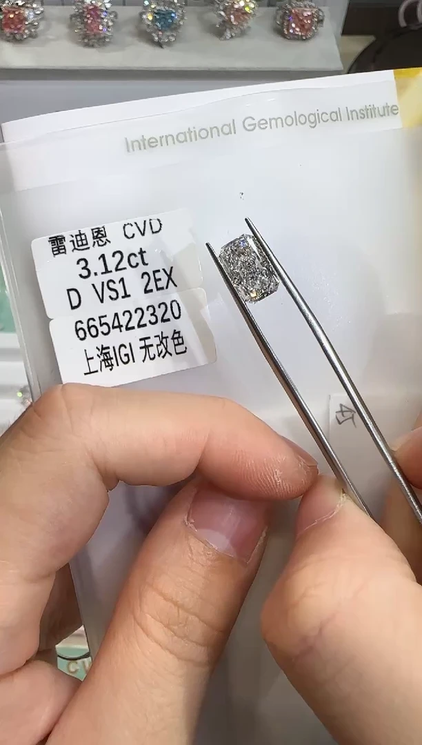 裸石实验室培育钻石@ 3.12ct 先鉴赏，再定制！