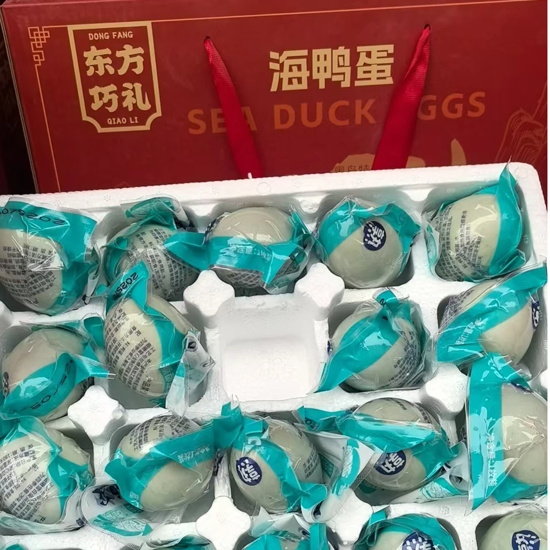 东方巧礼海鸭蛋一箱20粒