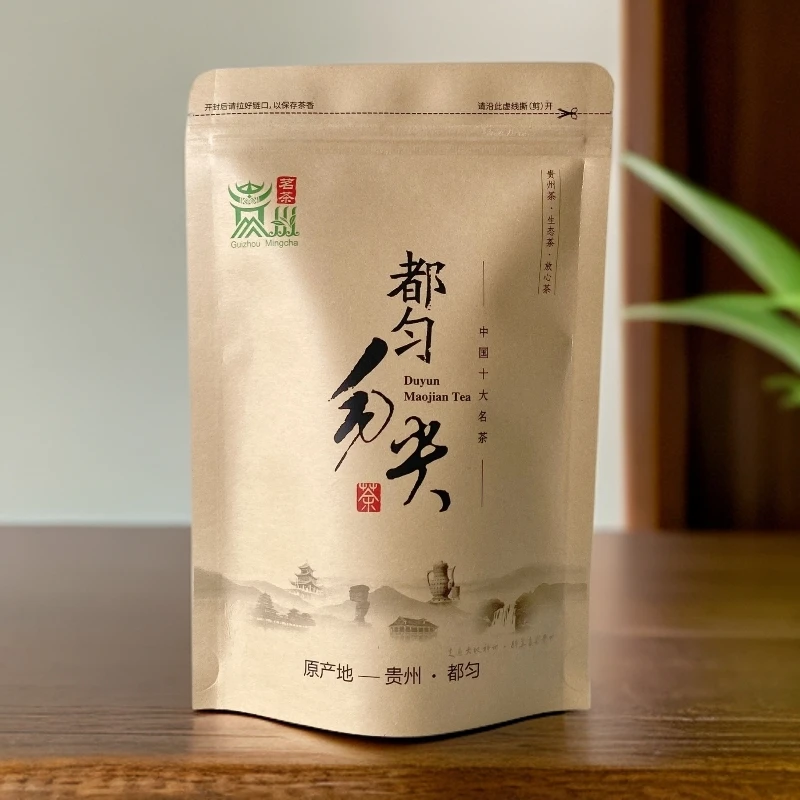 贵州绿茶都匀毛尖茶2025新茶炒青绿茶浓香型毛峰250g茶叶板栗香