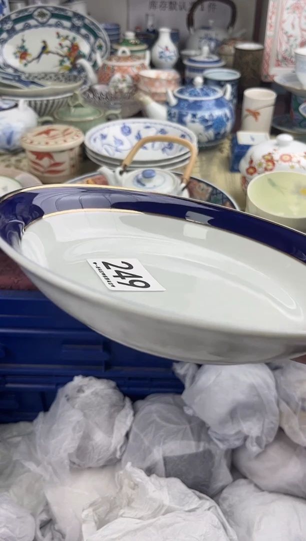 鲁*夫249..........